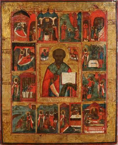 Rare antique Russian icon. St. Nicholas with twelve