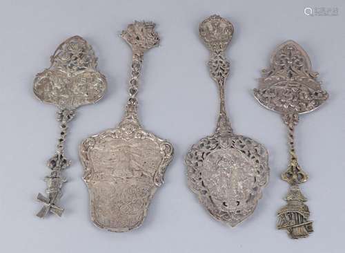 Four silver pie scoops, with contoured scoops and often