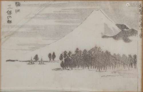 Antique Japanese signed woodcut with mountain