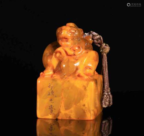 TIANHUANG BEAST SHAPED SEAL