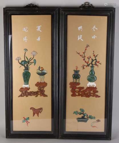 Two ancient Chinese wall dioramas. Made from natural