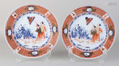 Two old Chinese Imari porcelain plates with figures /