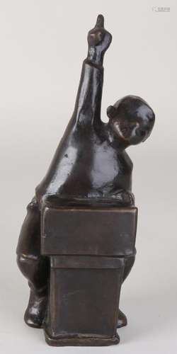 Bronze statue. 20th century. Possibly Jantje Beton.