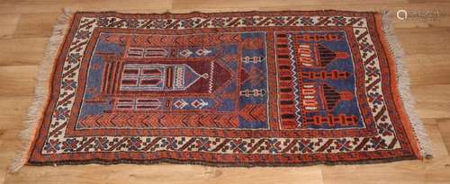 Ancient Persian prayer rug. Multi-colored. Dimensions: