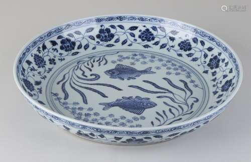 Large old Chinese porcelain blue and white deep dish