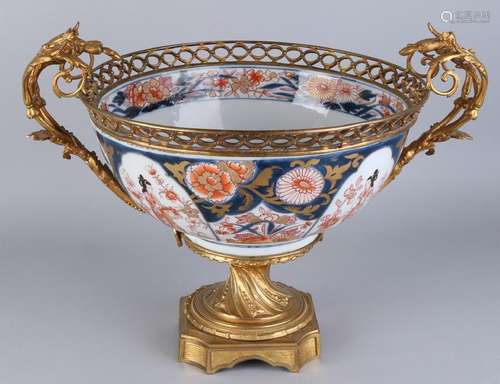 Large 19th century Imari porcelain dish with gilt