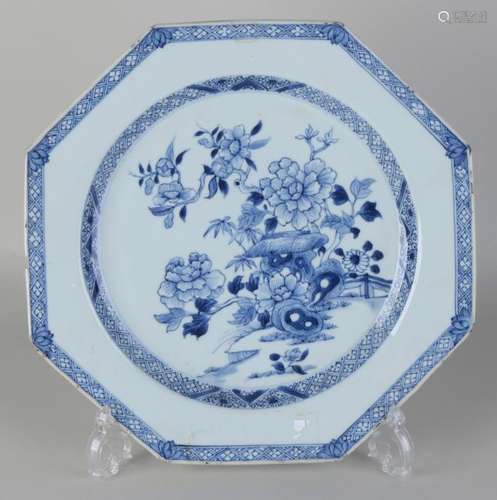 Large Chinese porcelain 18th century Queng Lung