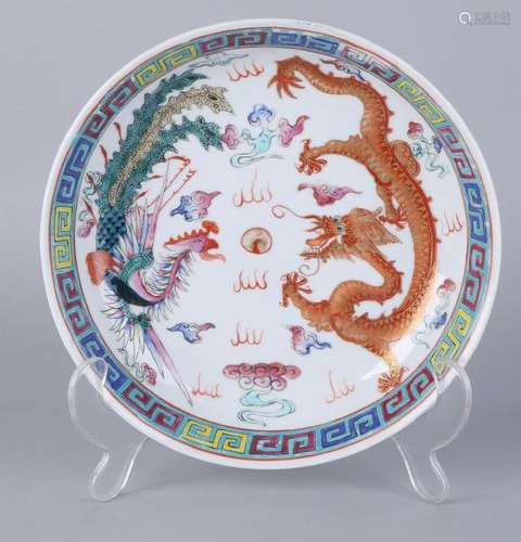 Old / antique Chinese porcelain dragon plate with gold