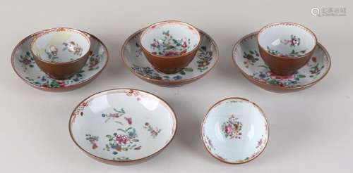 Four pieces of 18th - 19th century Chinese porcelain