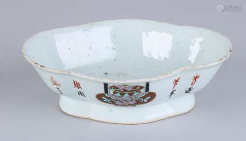 Antique Chinese porcelain dish with symbols, bottom