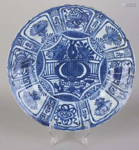 16th - 17th Century kraak porcelain Wanli dish with