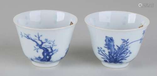 Two rare old Chinese porcelain cups with text and