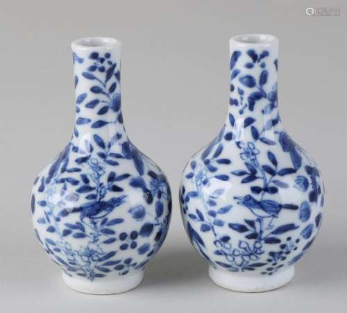 Two Chinese porcelain ball vases with floral /