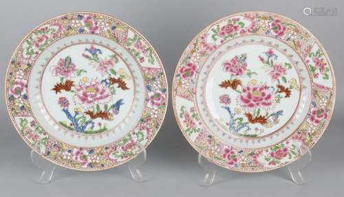 Two 19th century Chinese porcelain Family Rose plates