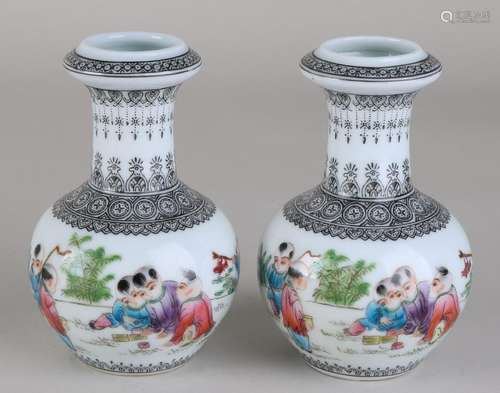 Two old Chinese porcelain vases. Republic, bottom mark.