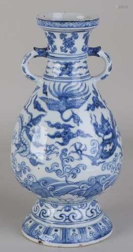 Ancient Chinese porcelain vase with dragons, turtle and