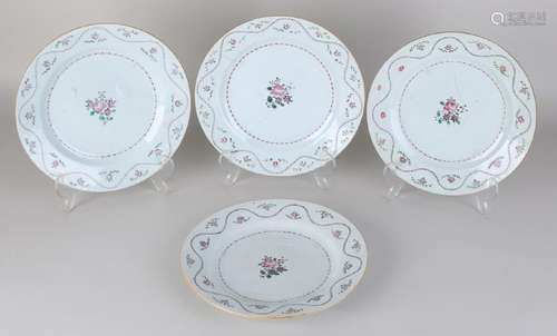 Four 18th century Chinese porcelain Family Rose plates