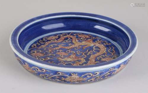 Ancient Chinese porcelain flat dish with dragon and six