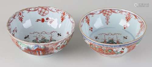 Two 18th century Chinese Amsterdam Fur porcelain bowls