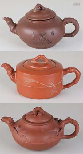 1x Old Chinese Yixing teapot with bottom brand, bamboo