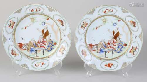 Two rare old Chinese porcelain Family Rose plates with