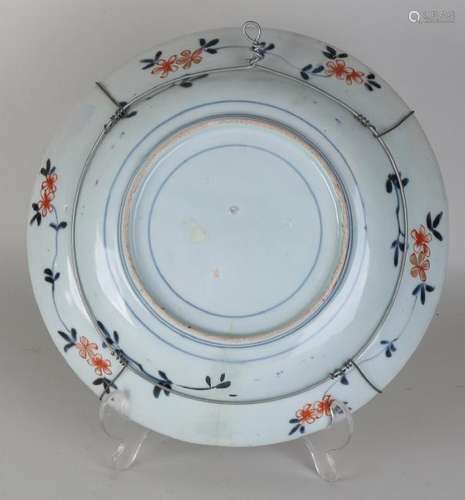 18th century Chinese Imari porcelain decorative dish