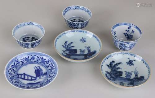 Six parts of Chinese porcelain. Consisting of: Three