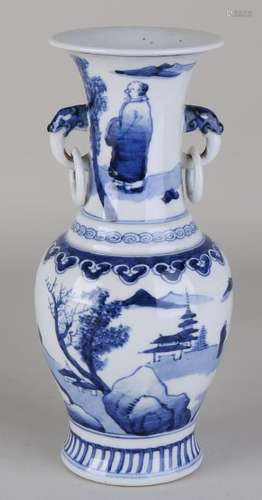 Ancient Chinese porcelain collar vase with rings,