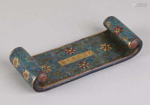Ancient Chinese cloisonne brushes depositor with text