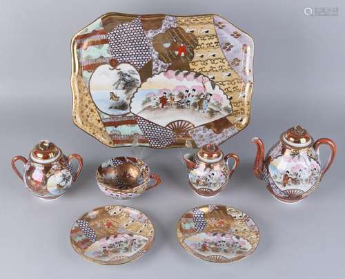 Antique Japanese porcelain Satsuma tête à tête tea set.