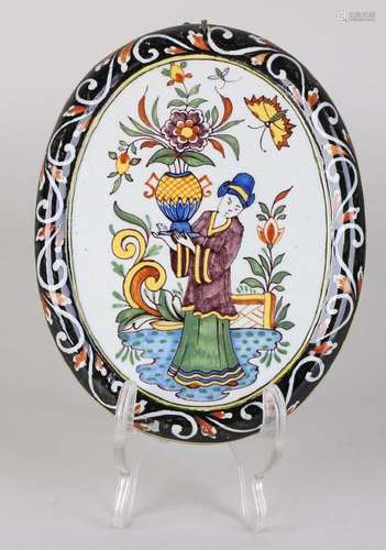 Polychrome Fayence plaque with chinoiserie Geisha