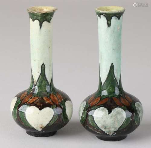 Two small Rosenburg polychrome plateel pipe vases from