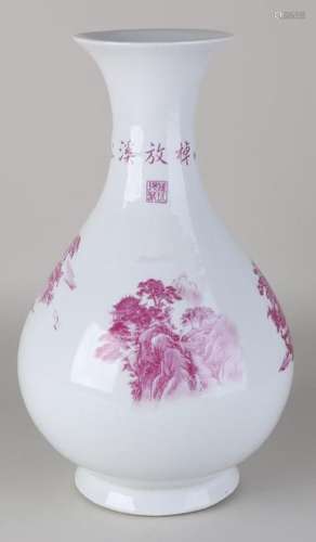 Large ancient Chinese porcelain vase with text, signs