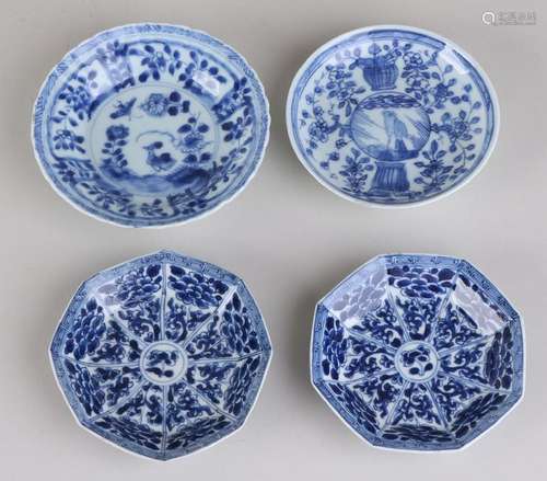 Four Chinese porcelain plates. Once central bird, good.