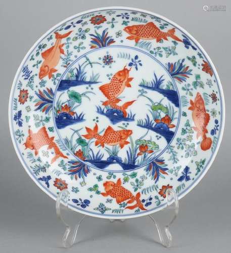 Old Chinese porcelain carp plate with six marks bottom