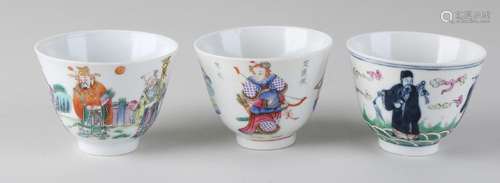 Three old Chinese porcelain cups with dignitaries in