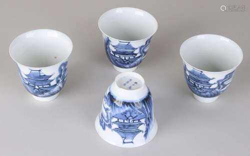 Four antique Chinese porcelain high cups with pagoda