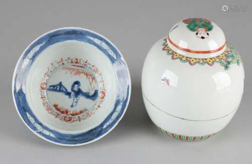 Old Chinese porcelain ginger jar and Chinese folding