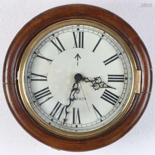 19th century English mahogany school clock with 21st