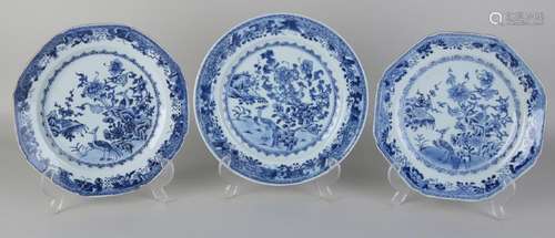 Lot of three 18th century Chinese porcelain plates.