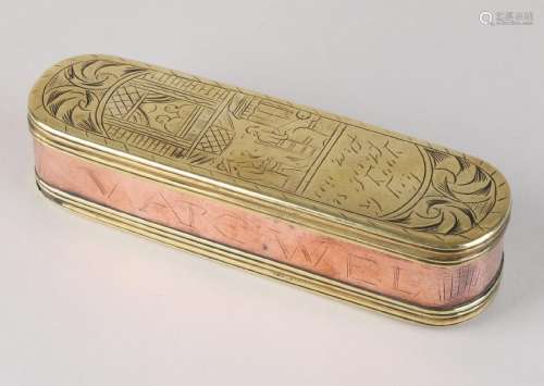 18th Century engraved Dutch brass tobacco box with