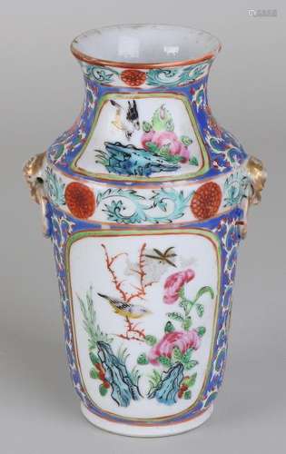 18th - 19th Century Chinese porcelain Family Rose vase