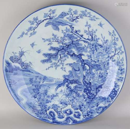 Capital 19th century Japanese porcelain dish with