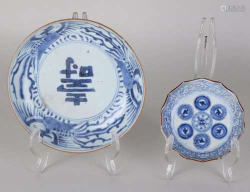 Two times antique Chinese porcelain. Once 17th - 18th