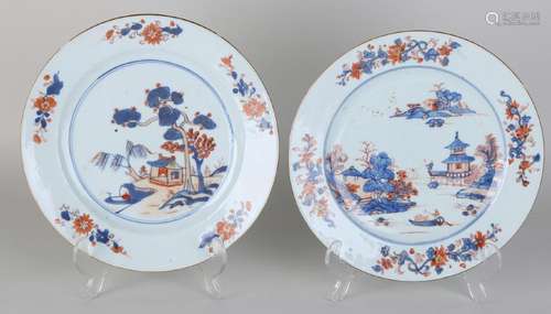 Two 18th century Chinese Imari porcelain plates with