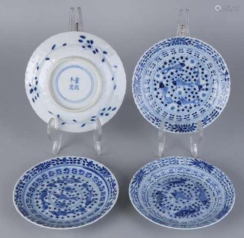 Four 18th - 19th century Chinese porcelain dishes with