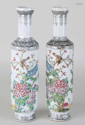 Two ancient Chinese porcelain republican pipe vases