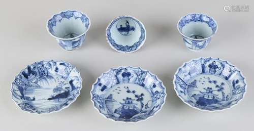 Three 18th century Chinese porcelain cups and saucers