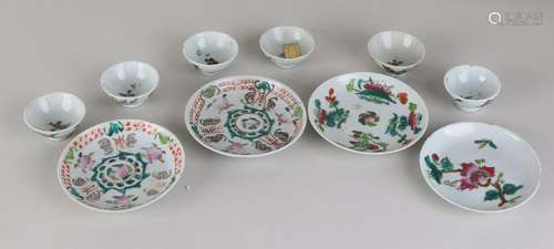 Ten parts antique Chinese Family Verte porcelain.