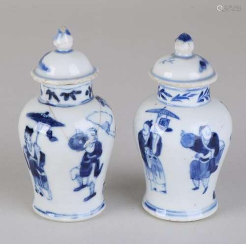 Two 19th century Chinese porcelain lids with decor